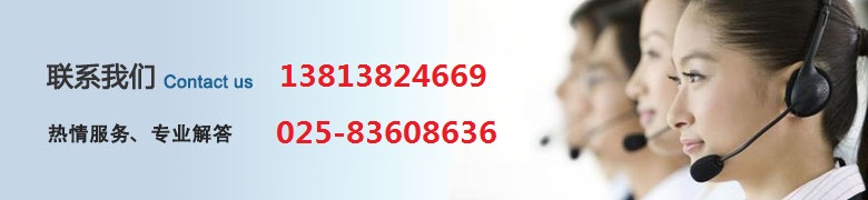 希捷ST3300655SS寻道正常不认盘，我公司可以完全解决这类故障~缩略图